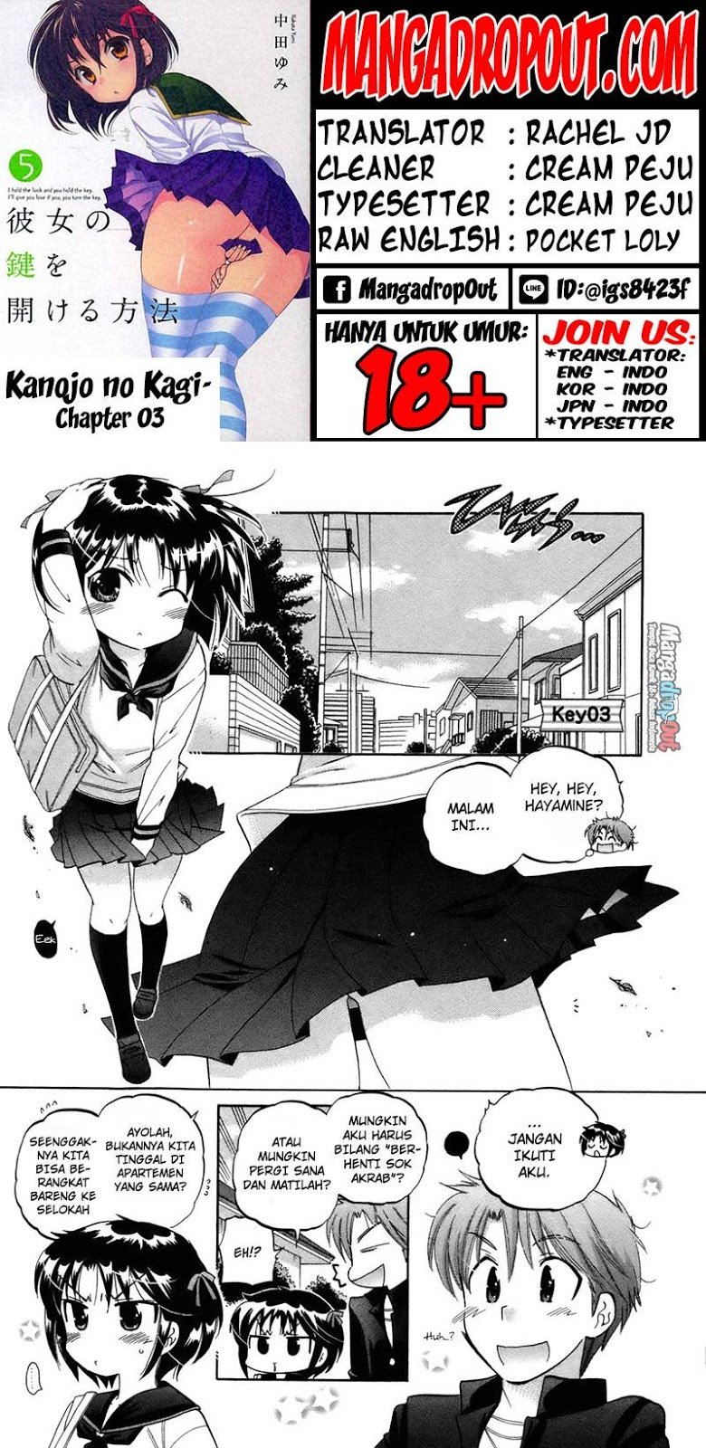 Kanojo no Kagi wo Akeru Houhou Chapter 03