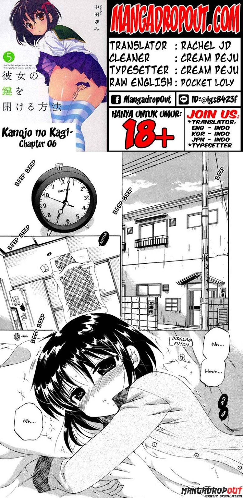 Kanojo no Kagi wo Akeru Houhou Chapter 06
