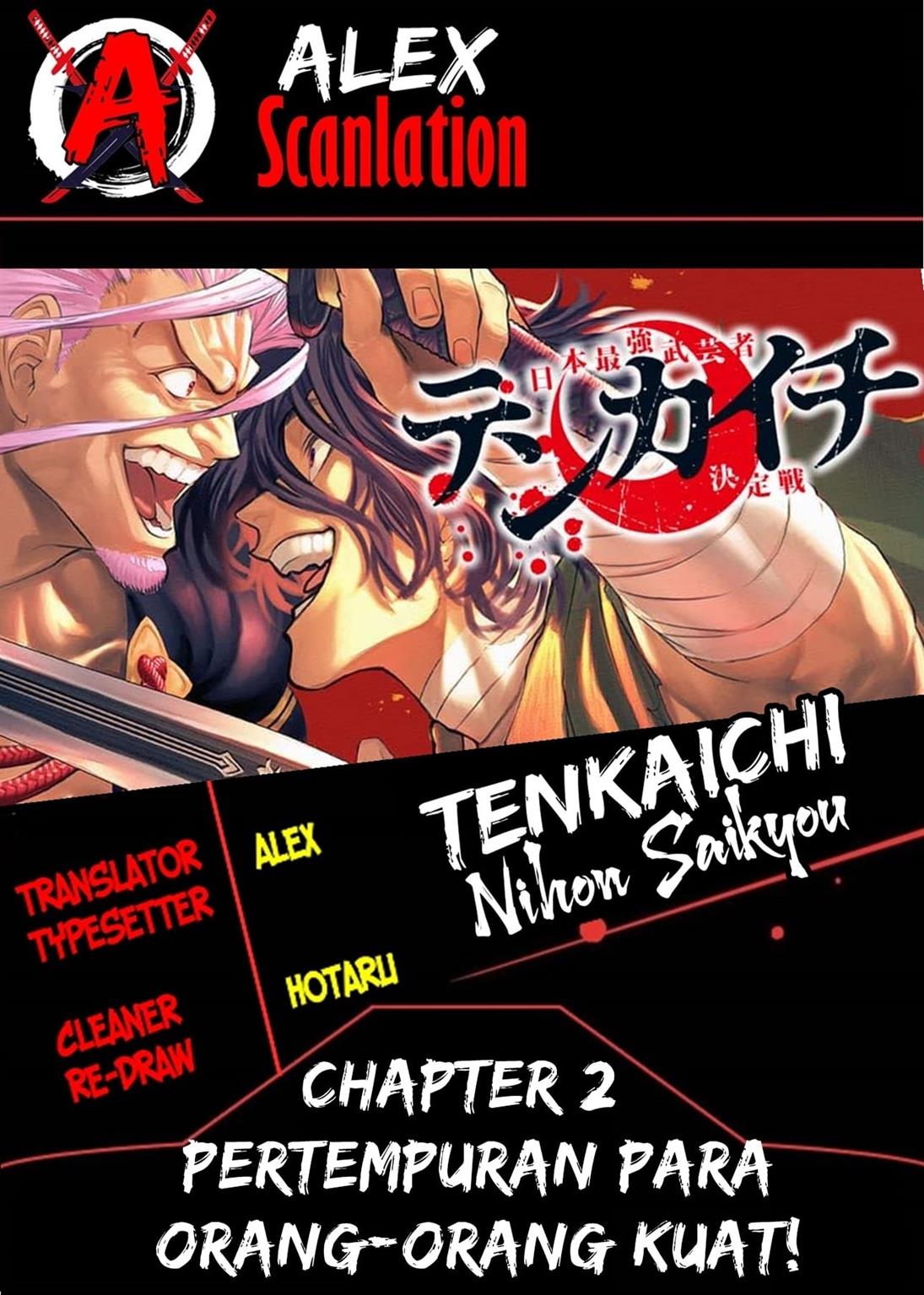 Tenkaichi – Nihon Saikyou Bugeisha Ketteisen Chapter 02.2