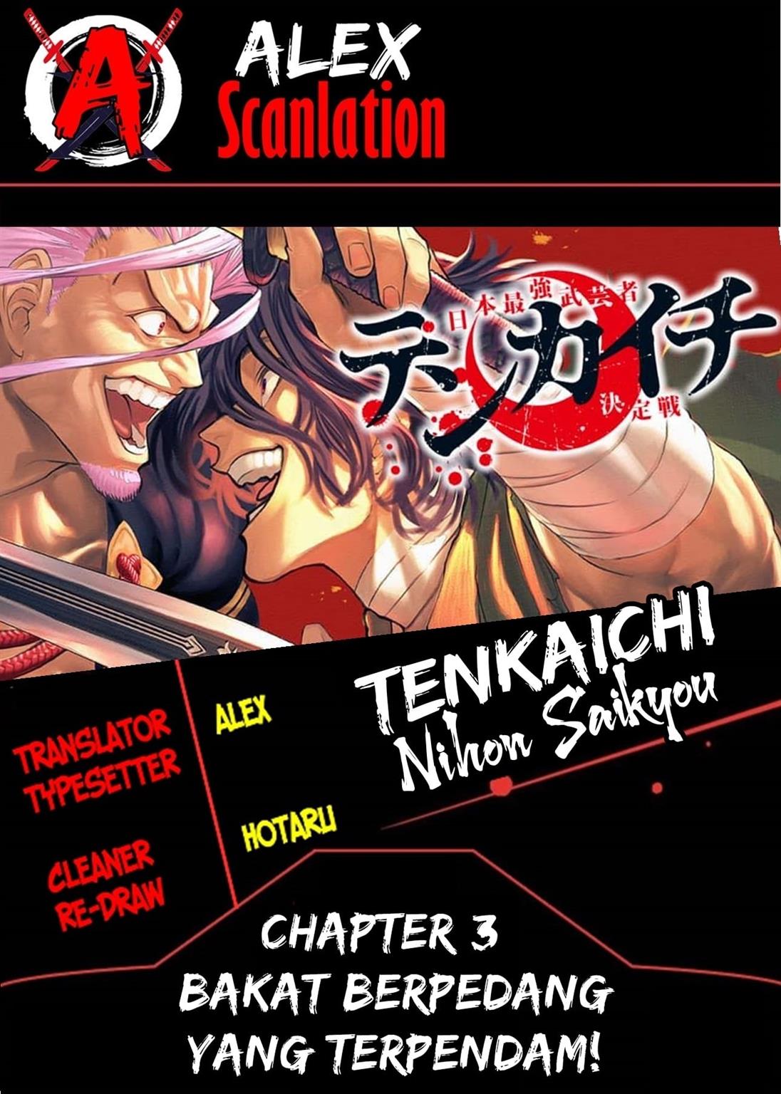 Tenkaichi – Nihon Saikyou Bugeisha Ketteisen Chapter 03