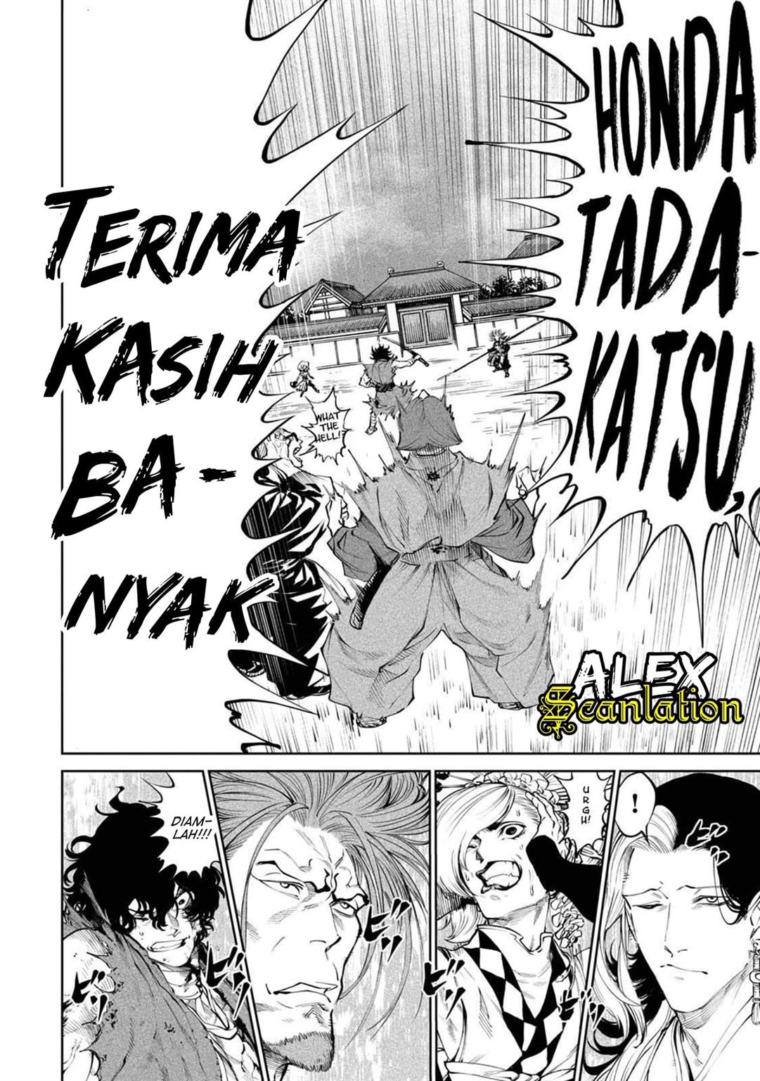 Tenkaichi – Nihon Saikyou Bugeisha Ketteisen Chapter 03