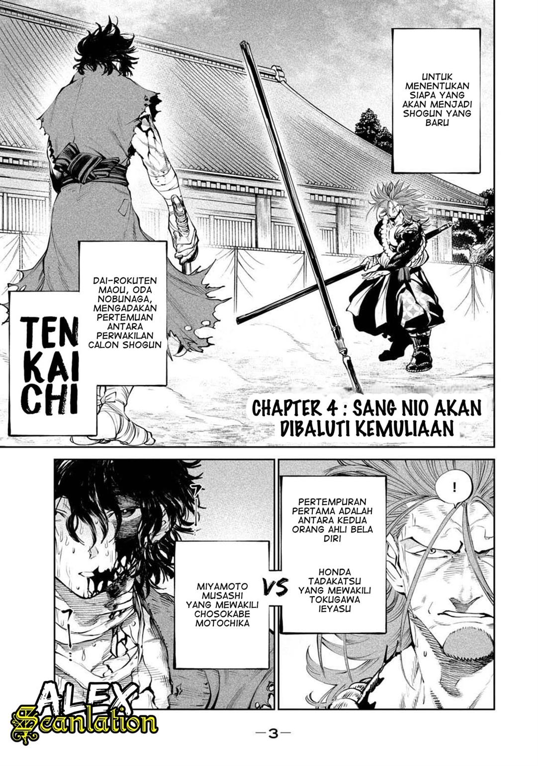 Tenkaichi – Nihon Saikyou Bugeisha Ketteisen Chapter 04