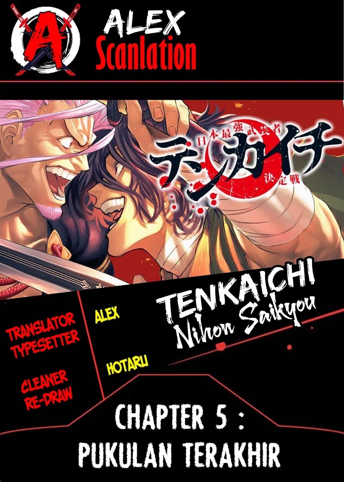 Tenkaichi – Nihon Saikyou Bugeisha Ketteisen Chapter 05