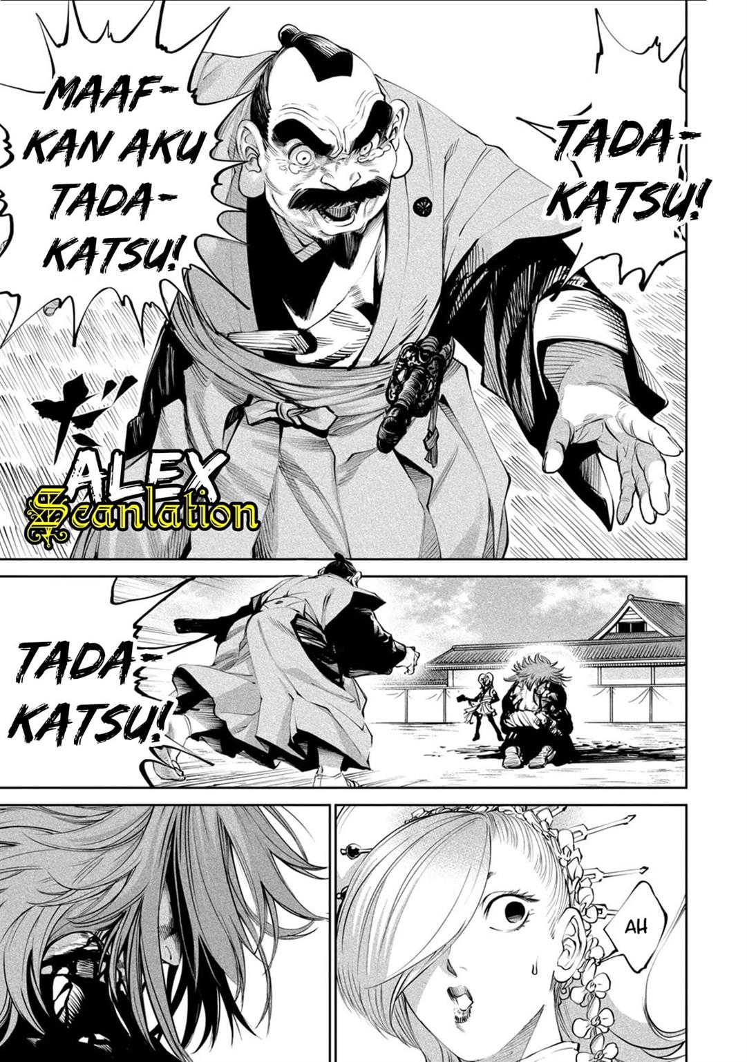 Tenkaichi – Nihon Saikyou Bugeisha Ketteisen Chapter 06