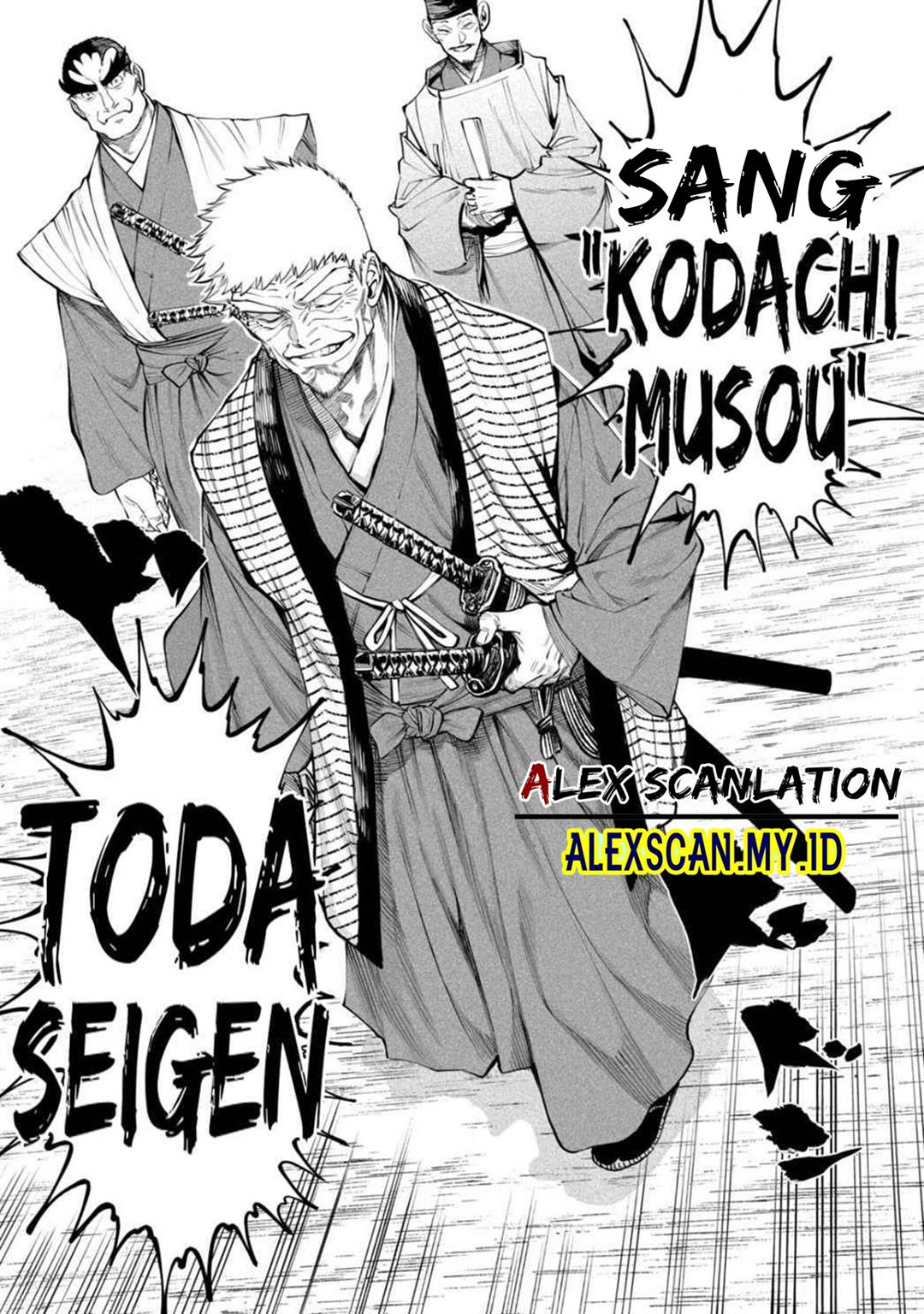 Tenkaichi – Nihon Saikyou Bugeisha Ketteisen Chapter 07