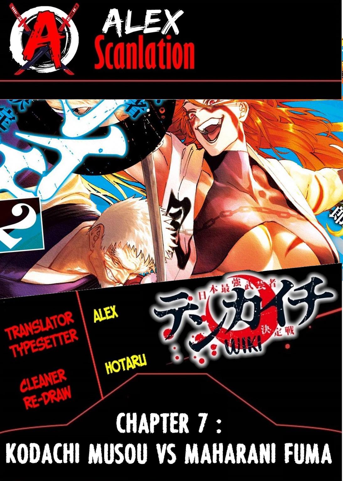 Tenkaichi – Nihon Saikyou Bugeisha Ketteisen Chapter 07