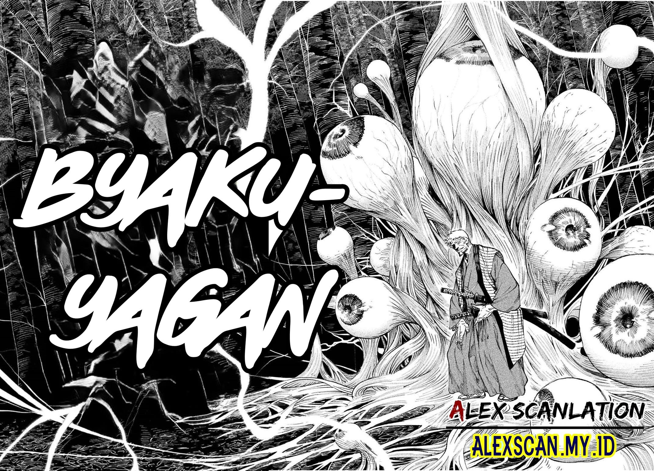 Tenkaichi – Nihon Saikyou Bugeisha Ketteisen Chapter 08