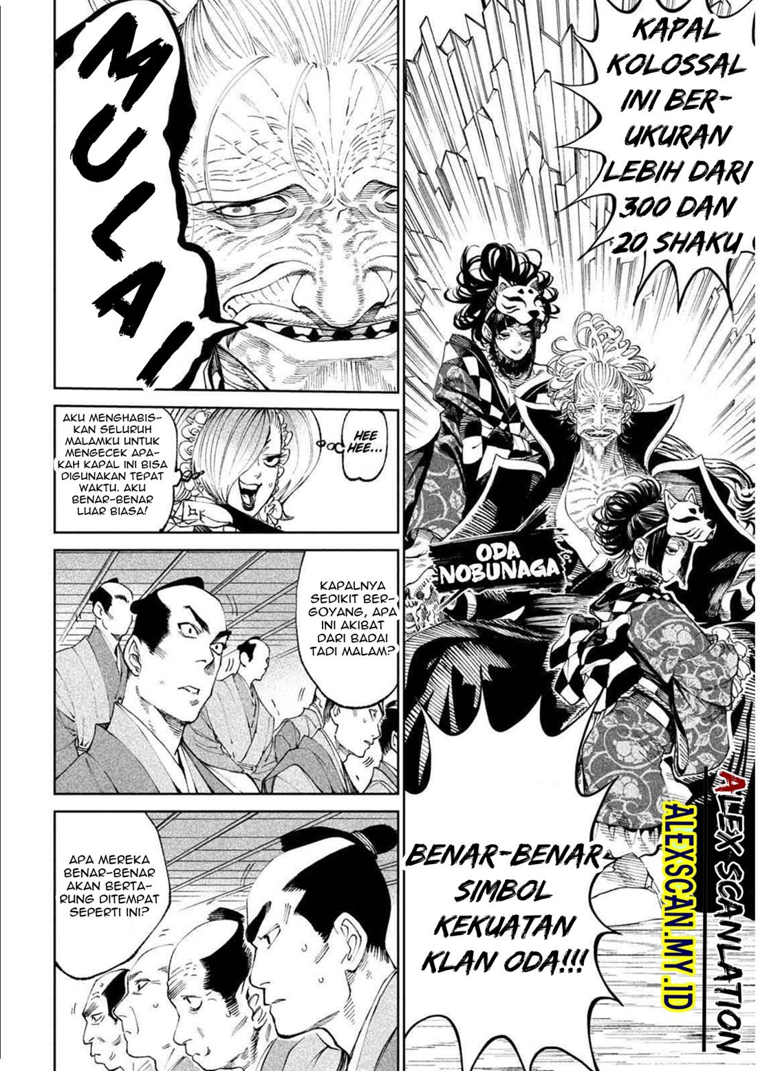 Tenkaichi – Nihon Saikyou Bugeisha Ketteisen Chapter 14