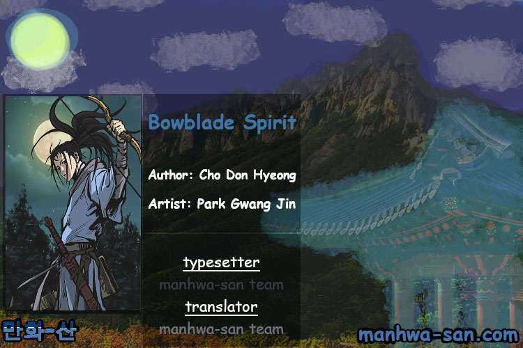 Bowblade Spirit Chapter 64