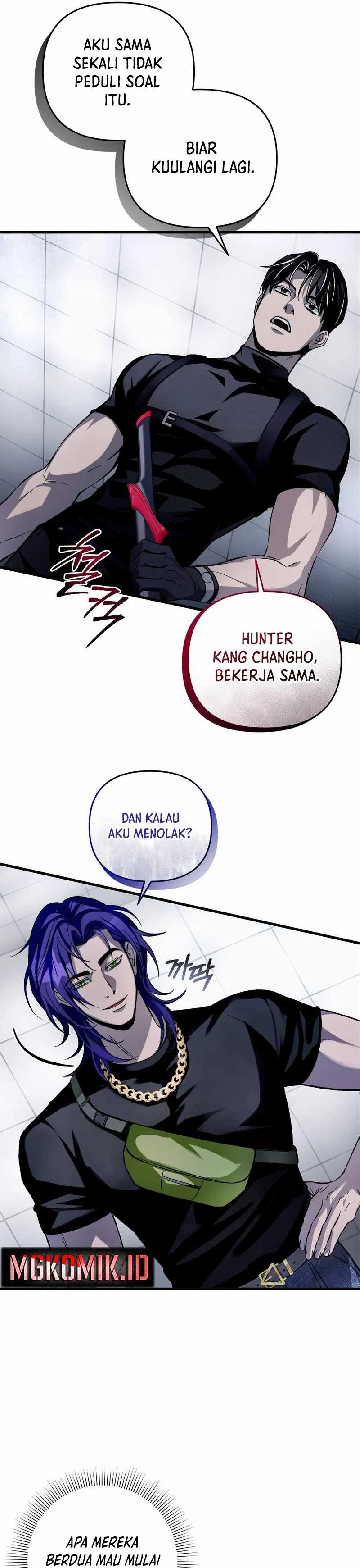 The Delusional Hunter in Another World Chapter 11