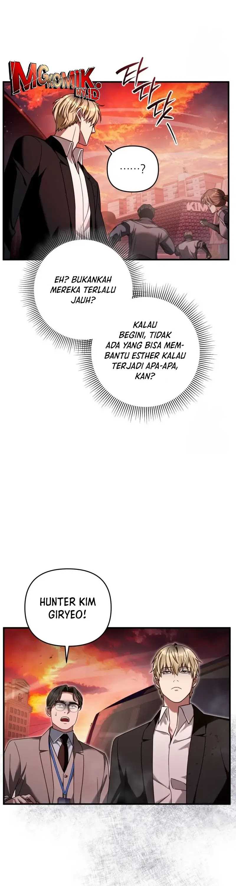 The Delusional Hunter in Another World Chapter 39