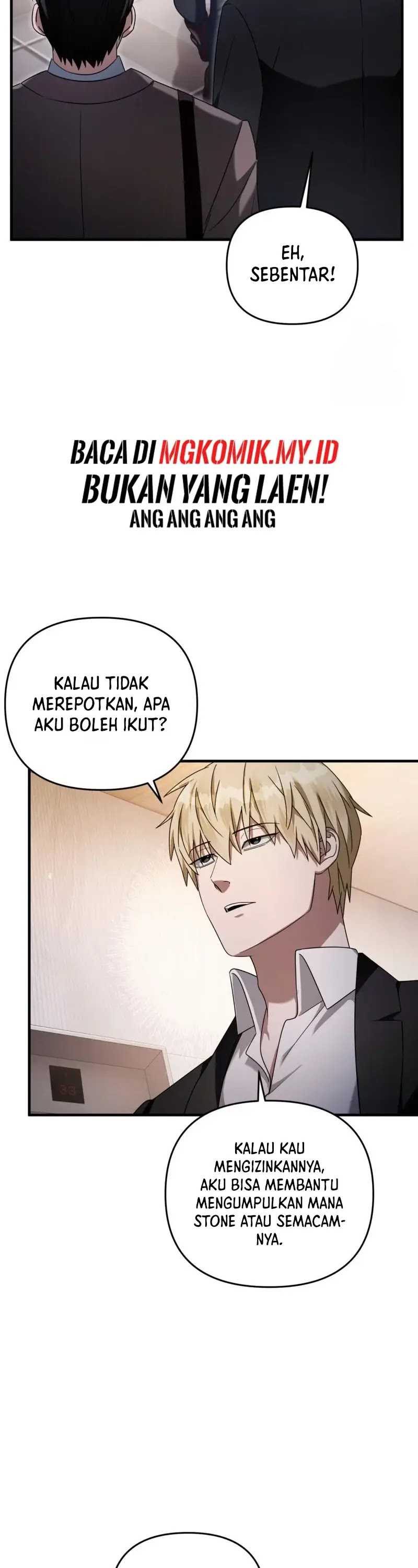 The Delusional Hunter in Another World Chapter 39