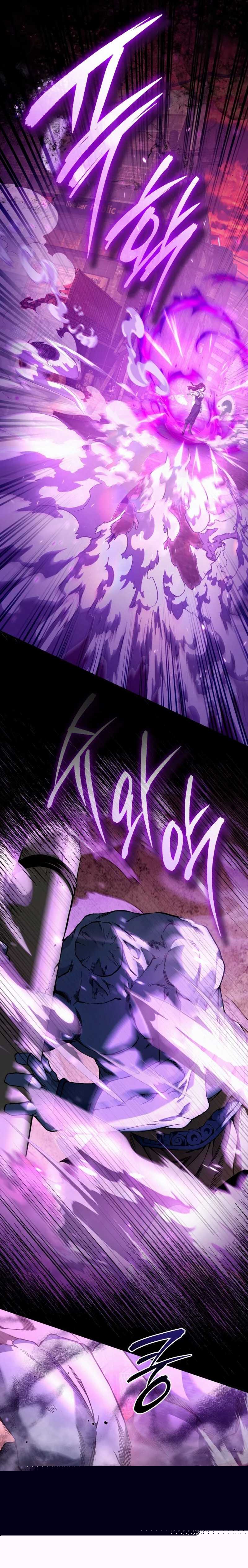 The Delusional Hunter in Another World Chapter 40
