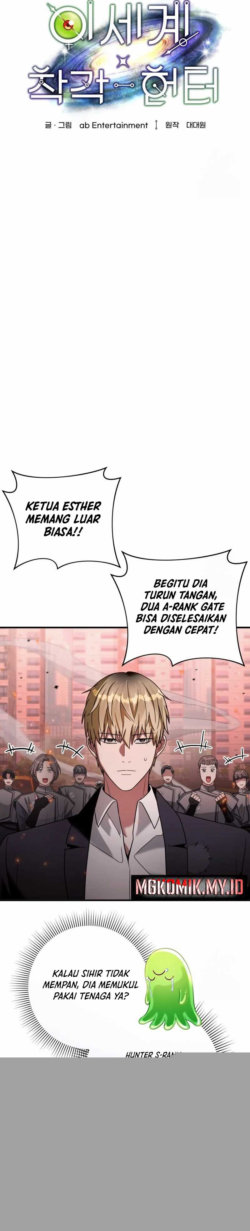 The Delusional Hunter in Another World Chapter 40