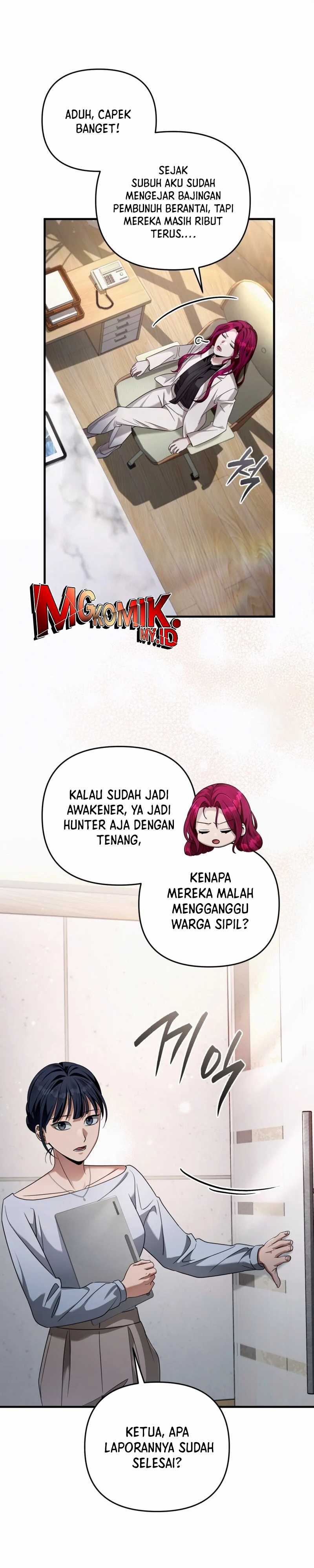 The Delusional Hunter in Another World Chapter 42