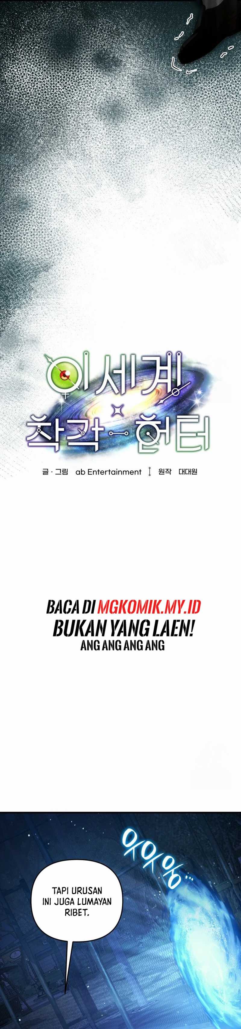 The Delusional Hunter in Another World Chapter 42