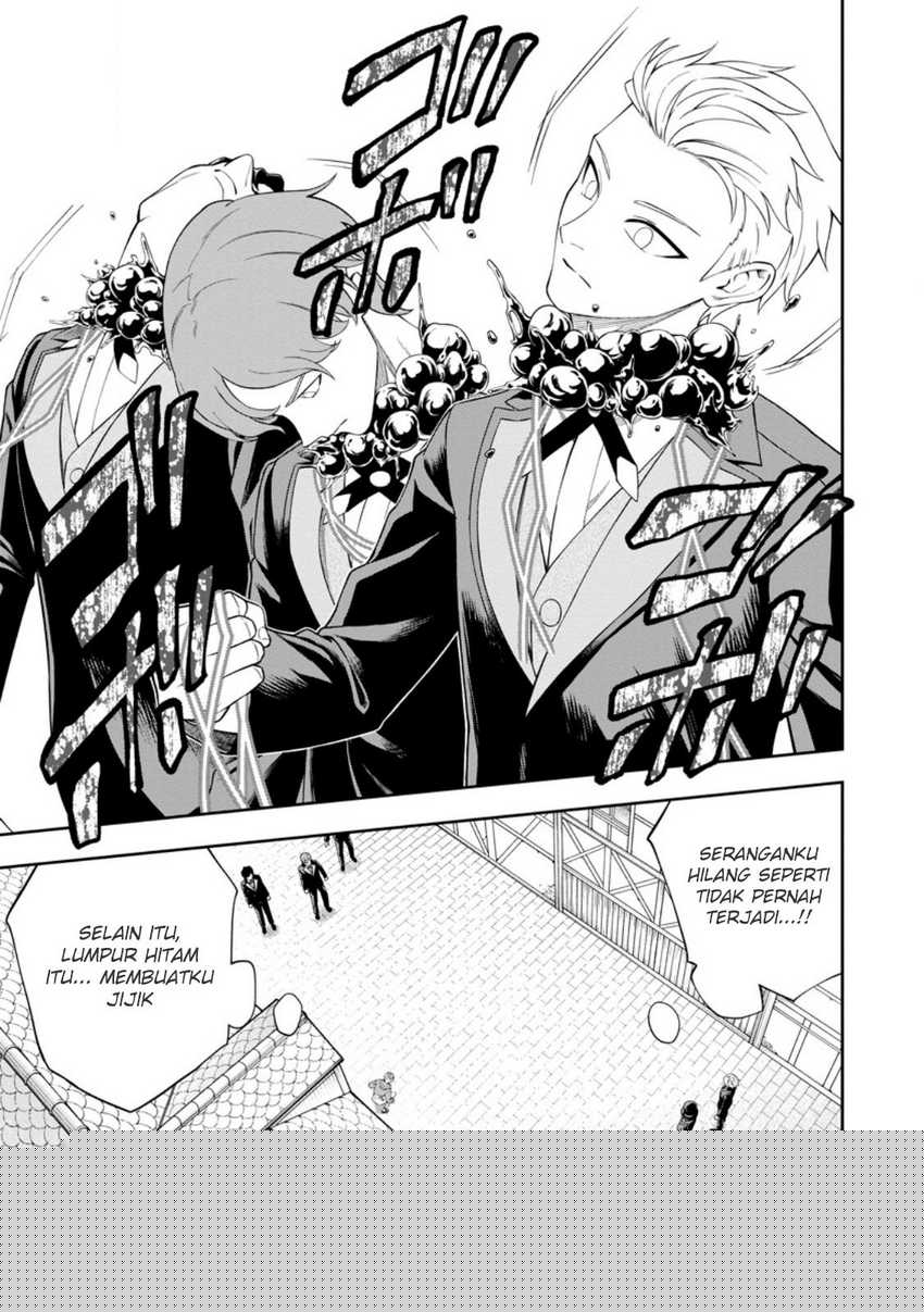 Kyou Senshina Mob, Mujikaku ni Honpen wo Hakai Suru Chapter 15