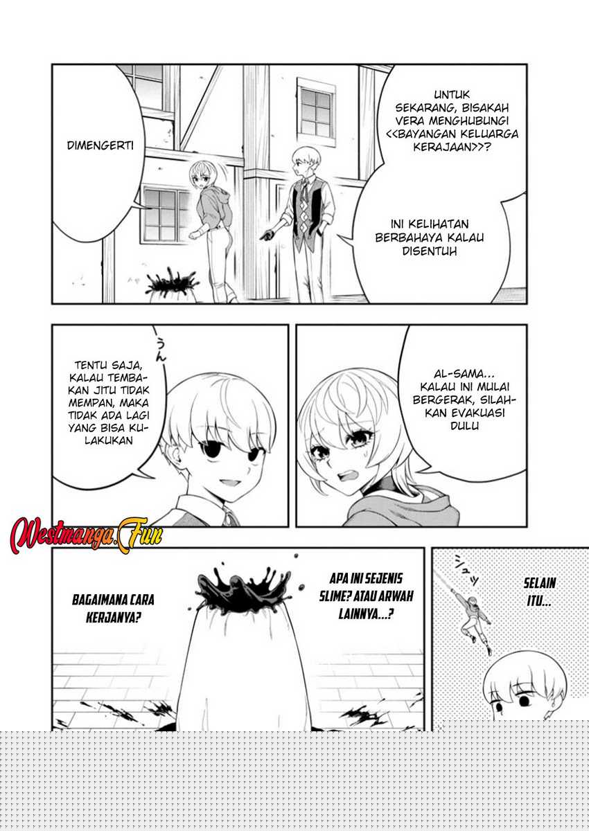 Kyou Senshina Mob, Mujikaku ni Honpen wo Hakai Suru Chapter 15