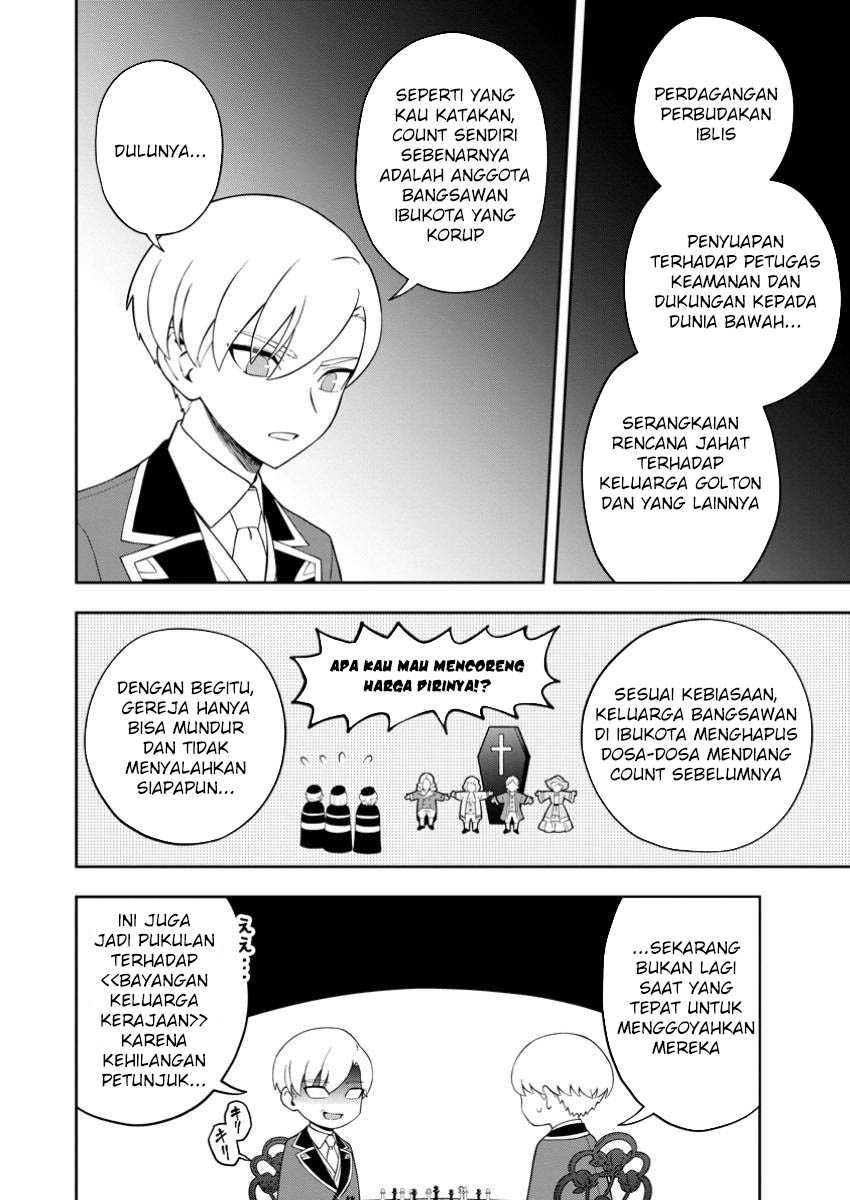 Kyou Senshina Mob, Mujikaku ni Honpen wo Hakai Suru Chapter 16