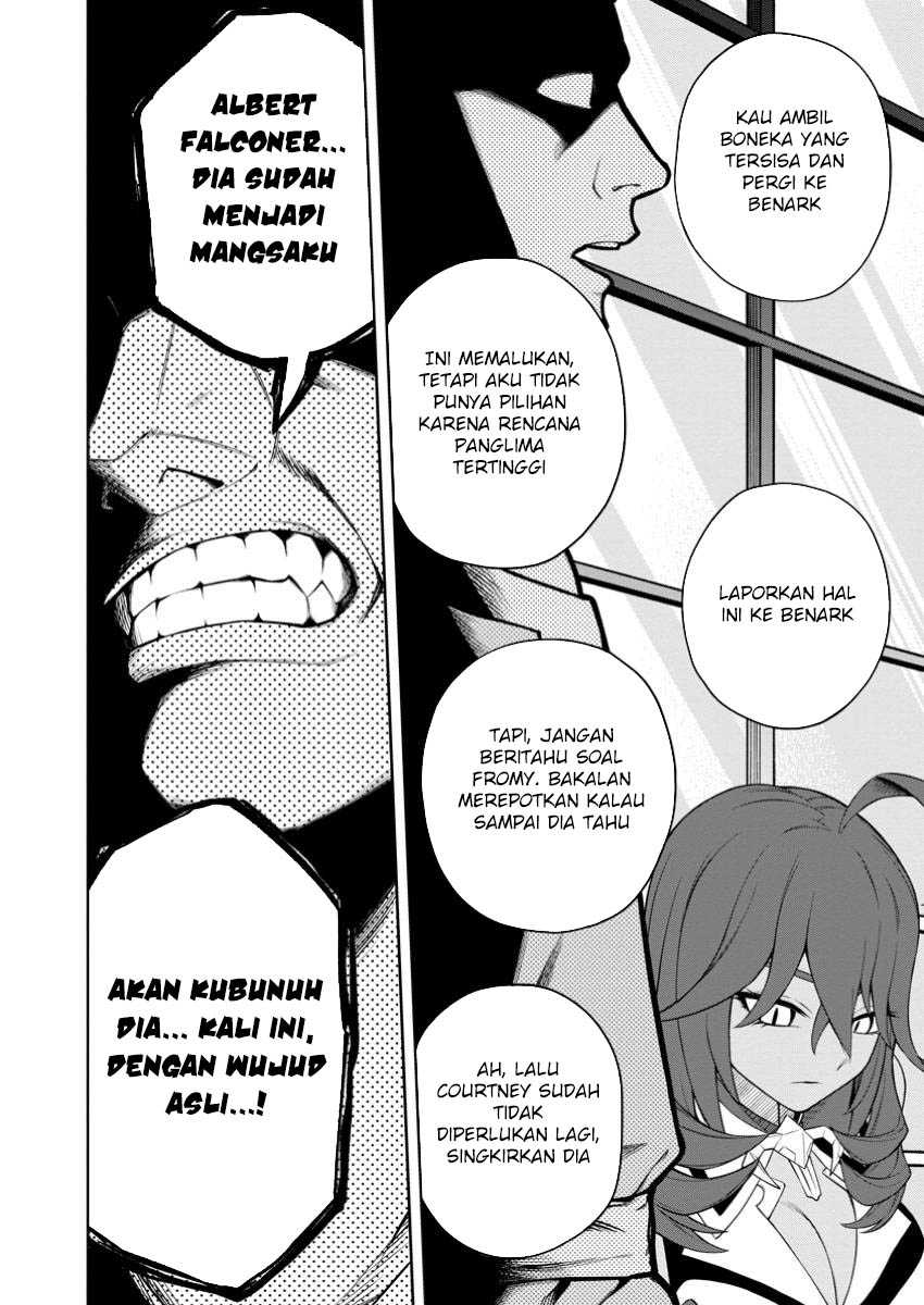 Kyou Senshina Mob, Mujikaku ni Honpen wo Hakai Suru Chapter 16
