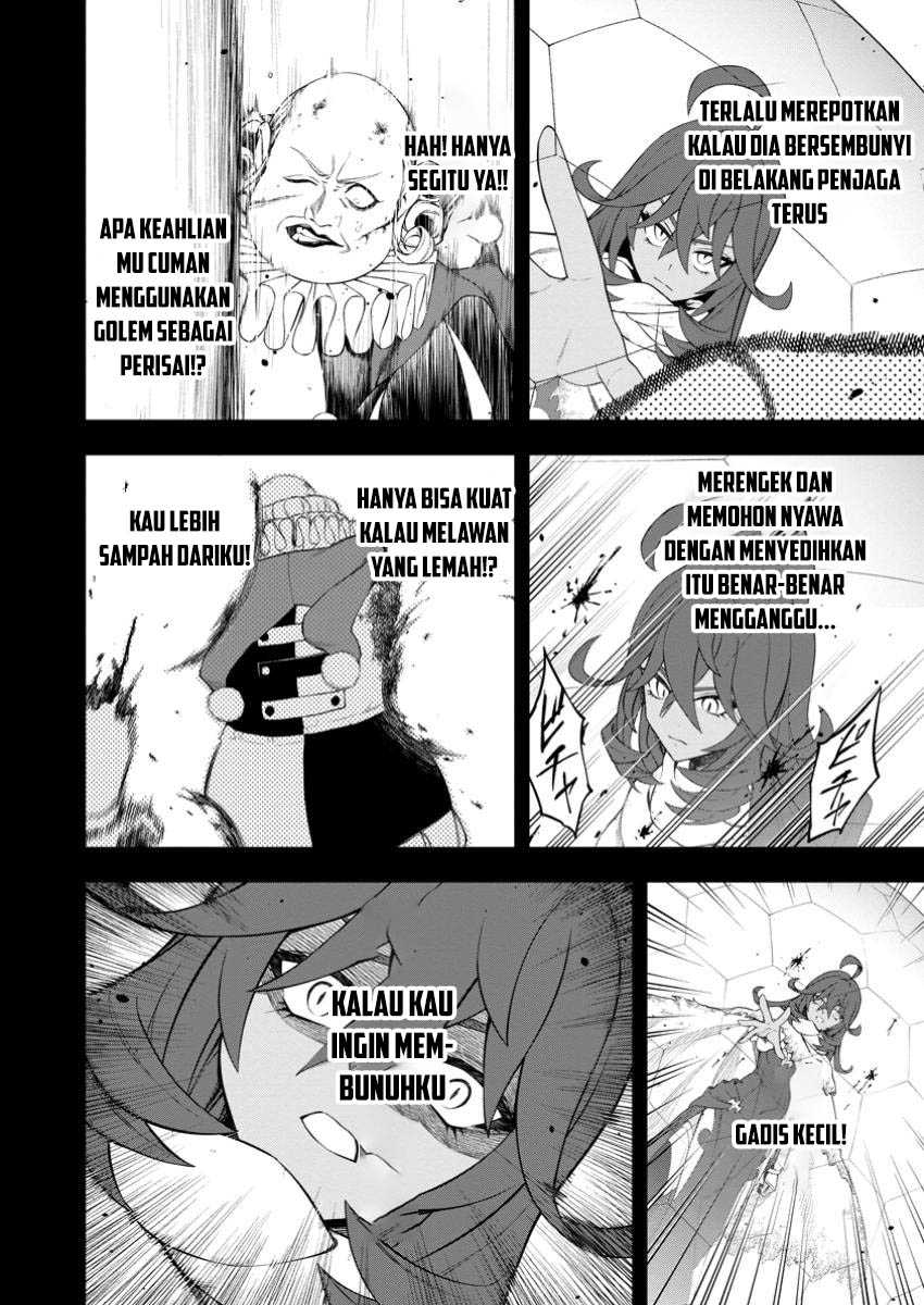 Kyou Senshina Mob, Mujikaku ni Honpen wo Hakai Suru Chapter 16