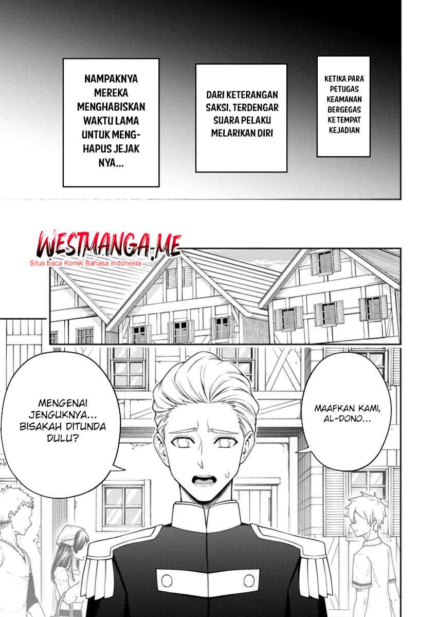 Kyou Senshina Mob, Mujikaku ni Honpen wo Hakai Suru Chapter 16