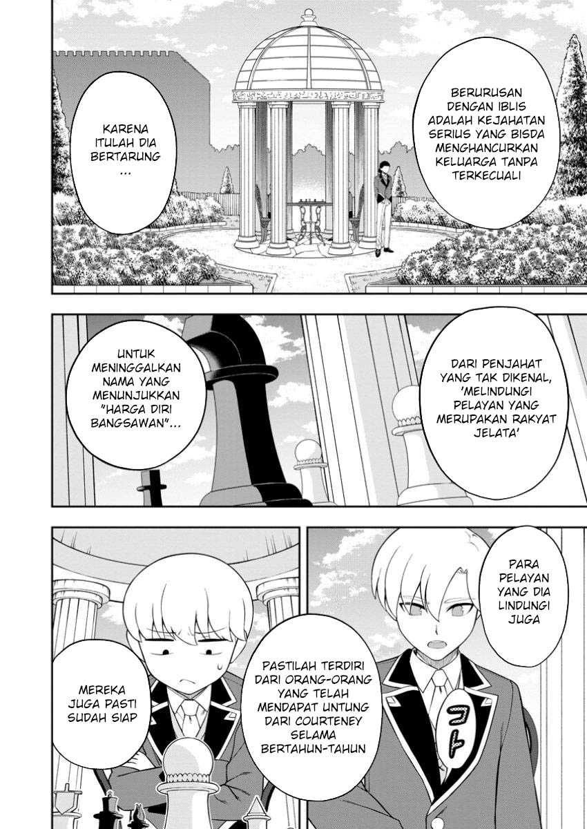Kyou Senshina Mob, Mujikaku ni Honpen wo Hakai Suru Chapter 16