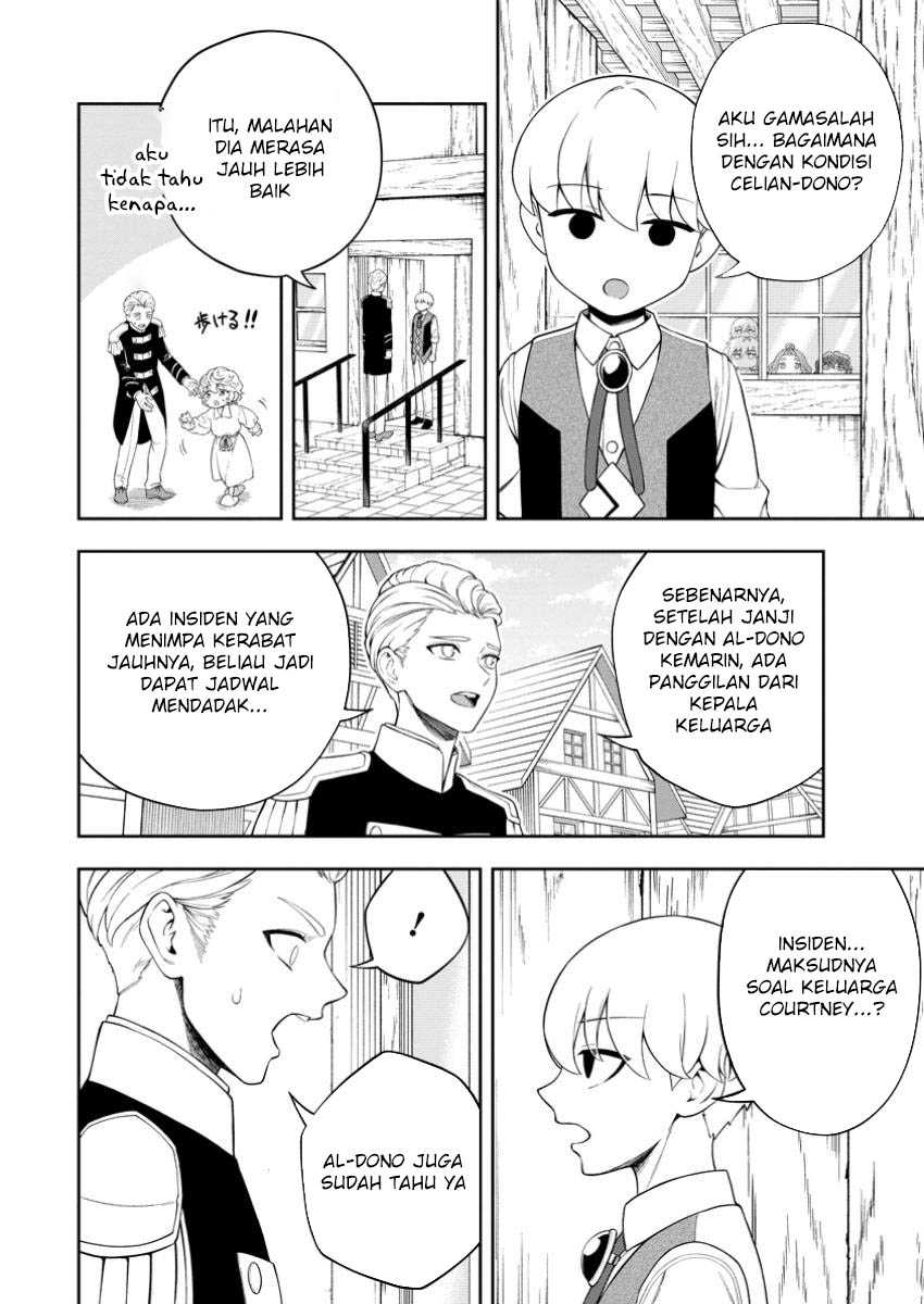 Kyou Senshina Mob, Mujikaku ni Honpen wo Hakai Suru Chapter 16