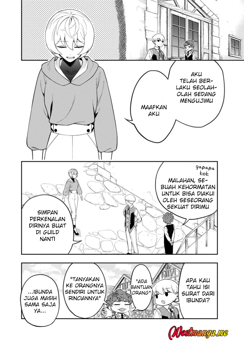 Kyou Senshina Mob, Mujikaku ni Honpen wo Hakai Suru Chapter 17