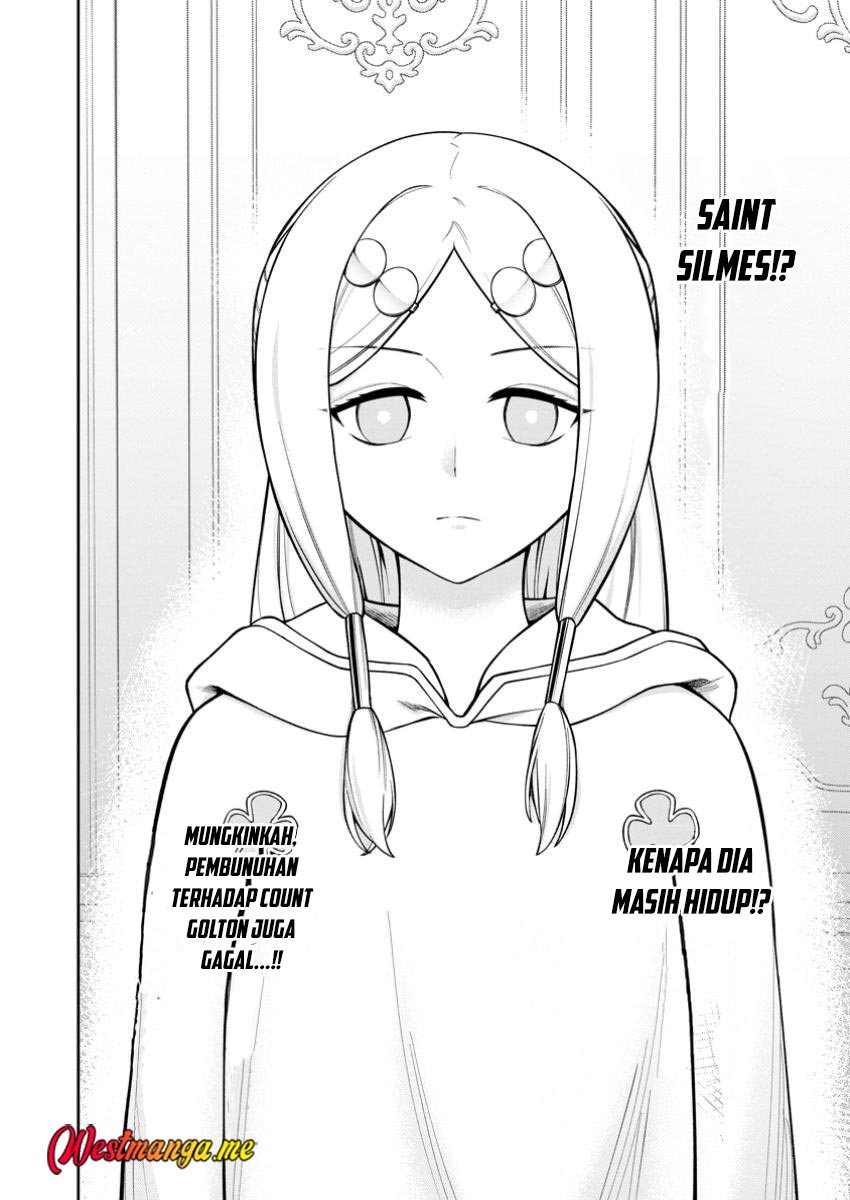 Kyou Senshina Mob, Mujikaku ni Honpen wo Hakai Suru Chapter 17