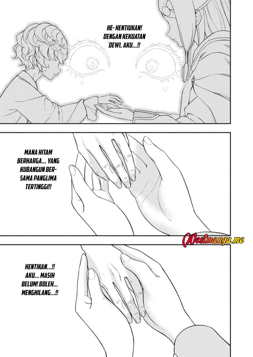 Kyou Senshina Mob, Mujikaku ni Honpen wo Hakai Suru Chapter 17