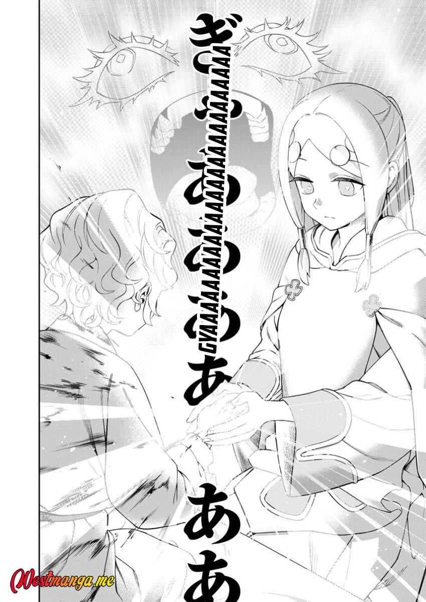 Kyou Senshina Mob, Mujikaku ni Honpen wo Hakai Suru Chapter 17