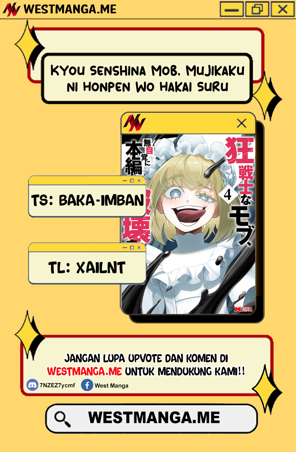 Kyou Senshina Mob, Mujikaku ni Honpen wo Hakai Suru Chapter 17