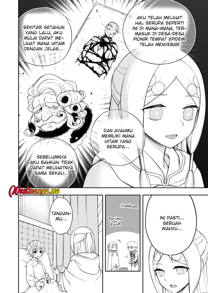Kyou Senshina Mob, Mujikaku ni Honpen wo Hakai Suru Chapter 17