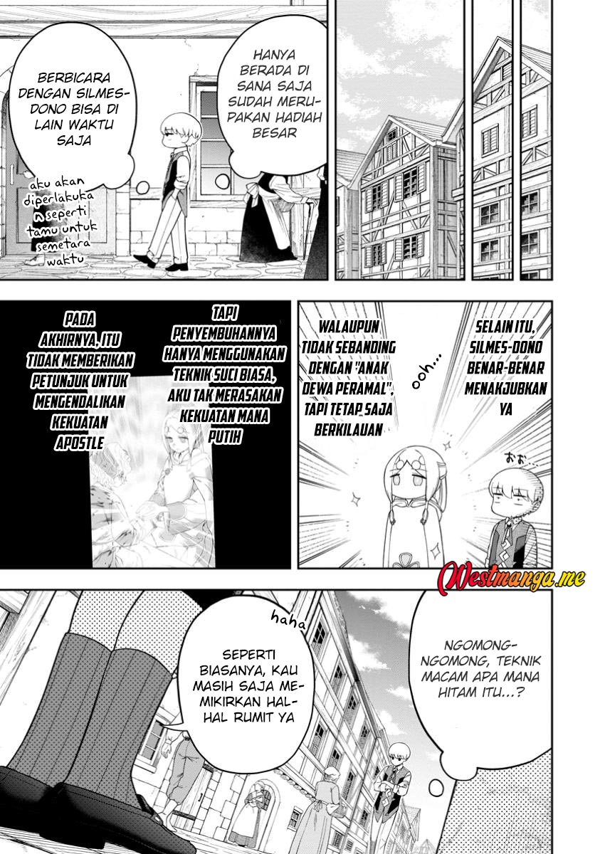 Kyou Senshina Mob, Mujikaku ni Honpen wo Hakai Suru Chapter 17