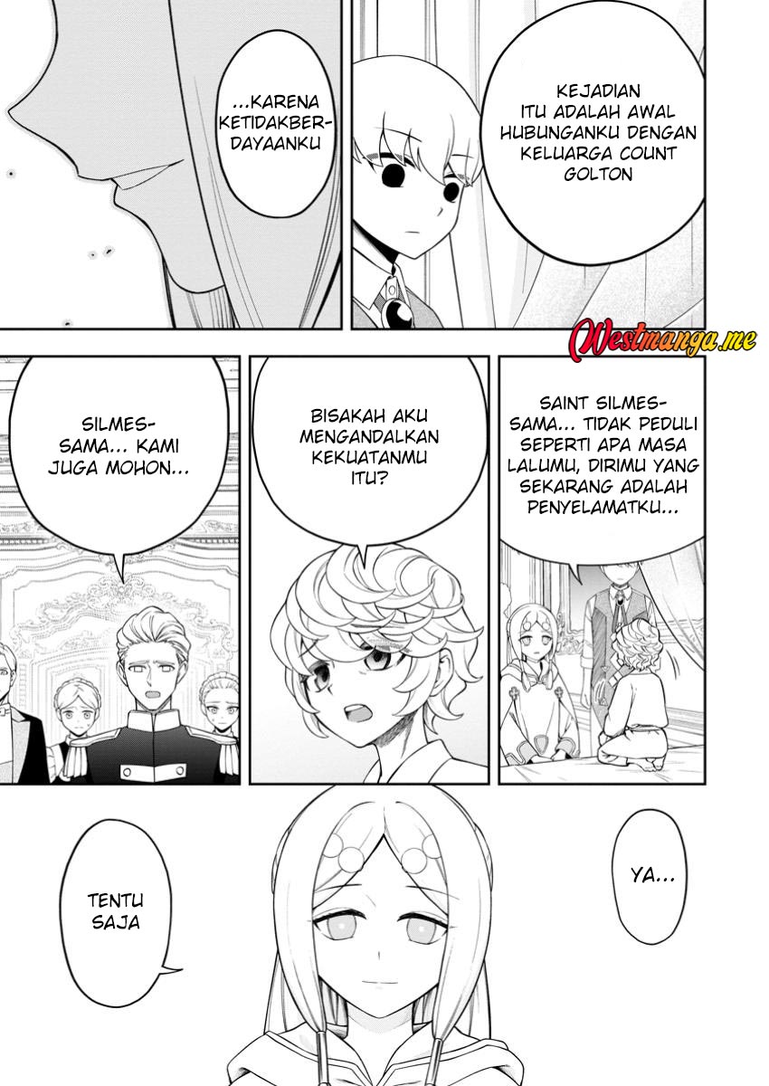Kyou Senshina Mob, Mujikaku ni Honpen wo Hakai Suru Chapter 17