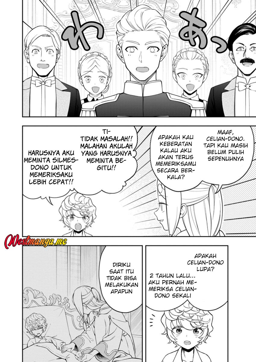 Kyou Senshina Mob, Mujikaku ni Honpen wo Hakai Suru Chapter 17
