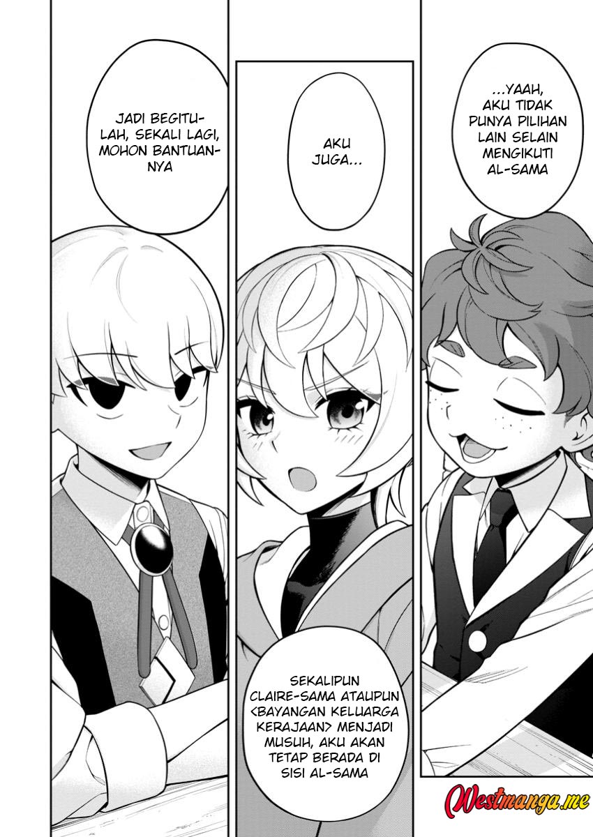 Kyou Senshina Mob, Mujikaku ni Honpen wo Hakai Suru Chapter 17