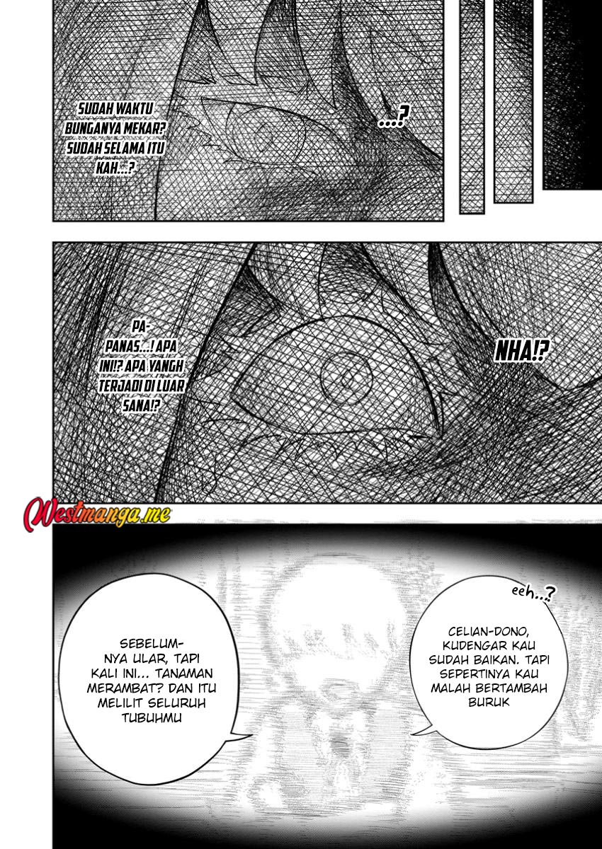 Kyou Senshina Mob, Mujikaku ni Honpen wo Hakai Suru Chapter 17