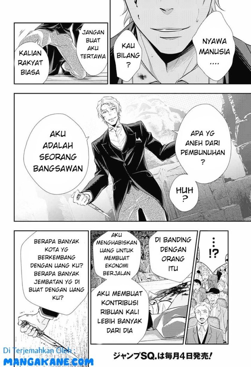 Yuukoku no Moriarty Chapter 06