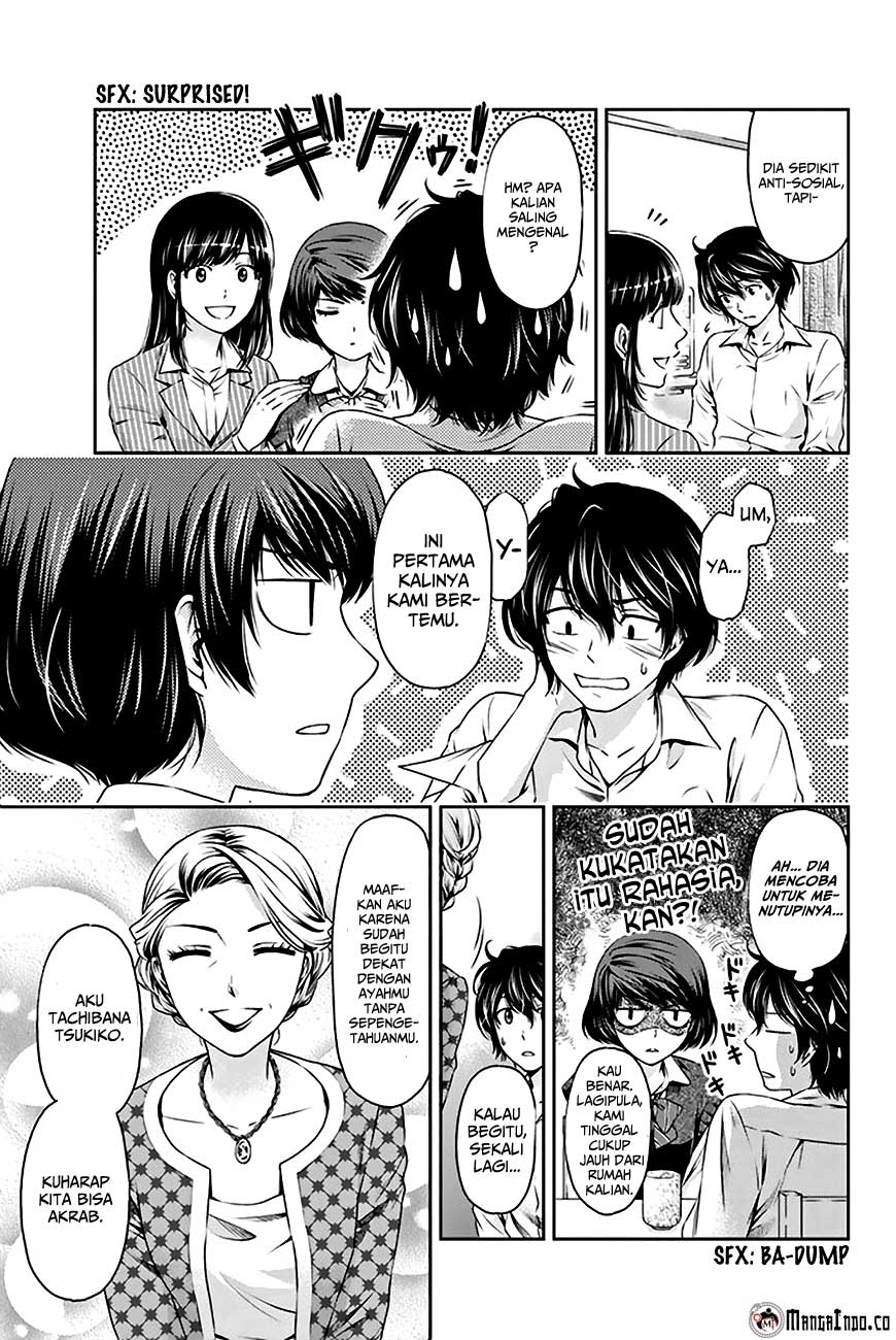 Domestic na Kanojo Chapter 02