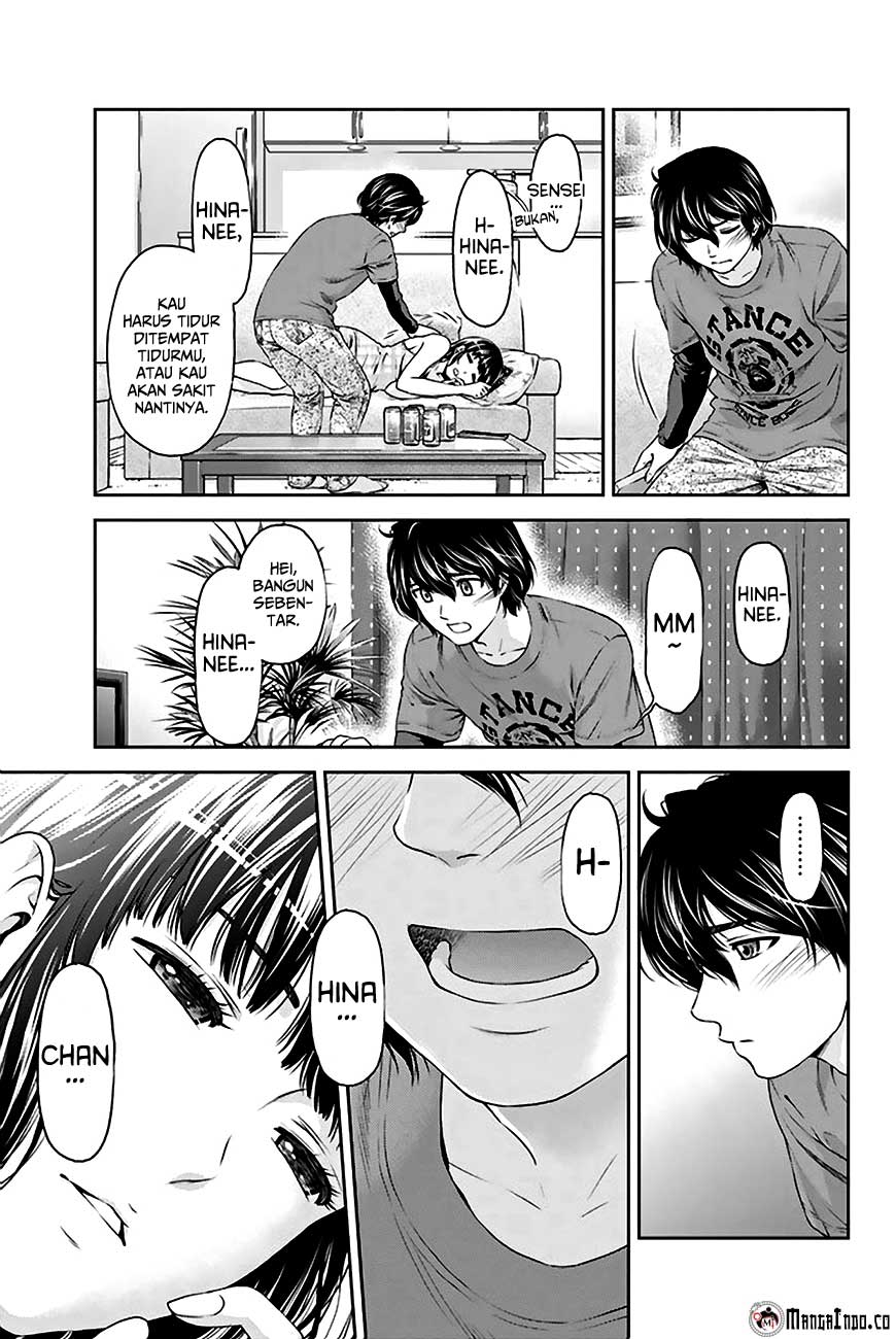 Domestic na Kanojo Chapter 02