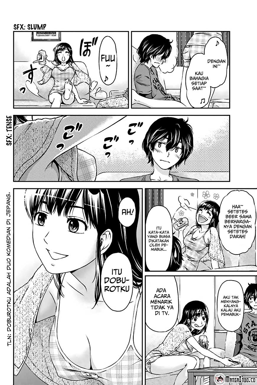 Domestic na Kanojo Chapter 02