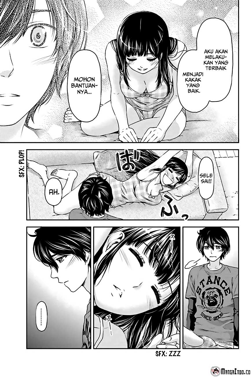 Domestic na Kanojo Chapter 02