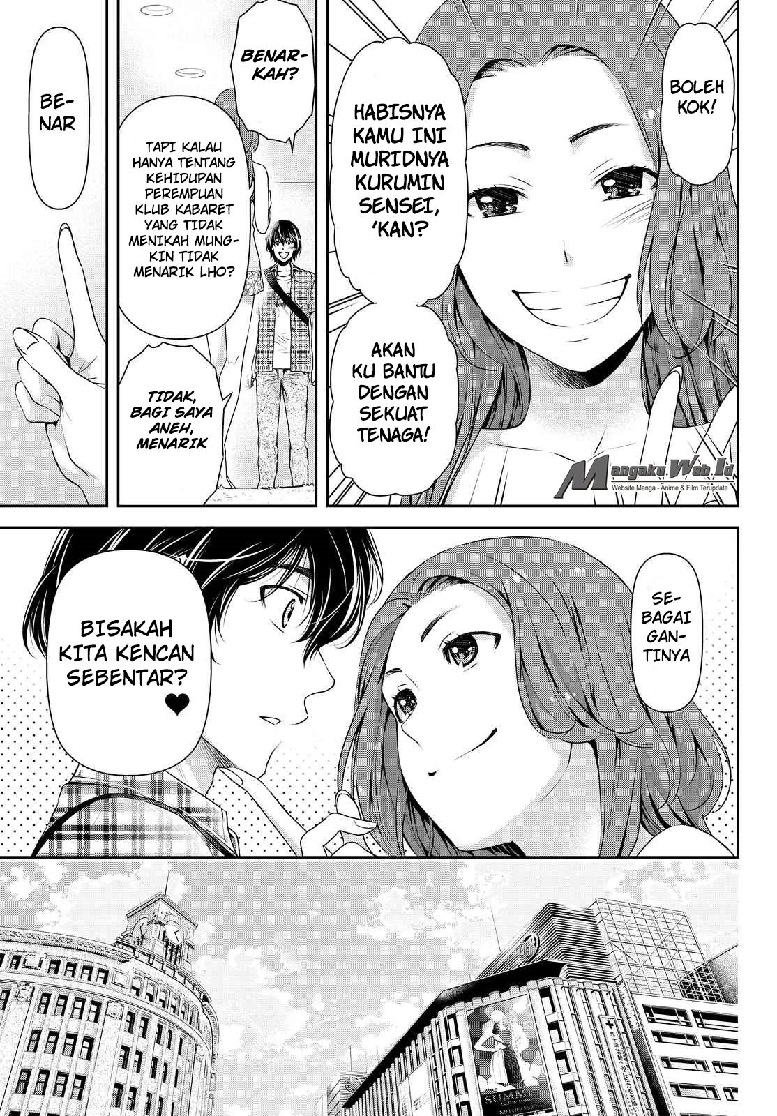 Domestic na Kanojo Chapter 100