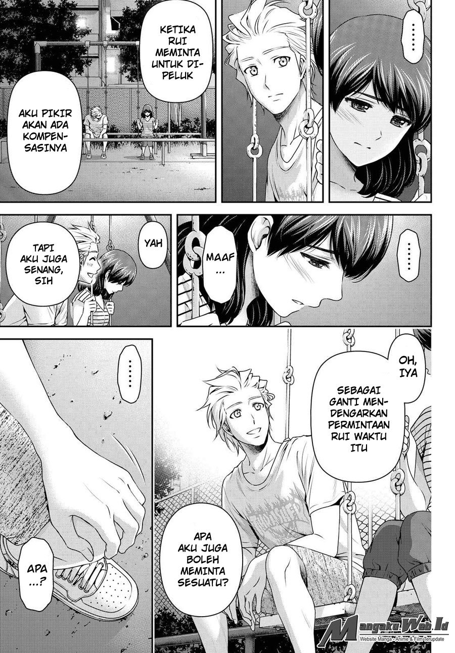 Domestic na Kanojo Chapter 106