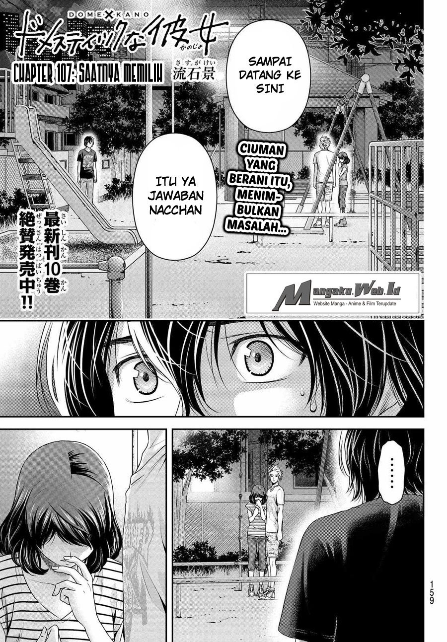 Domestic na Kanojo Chapter 107