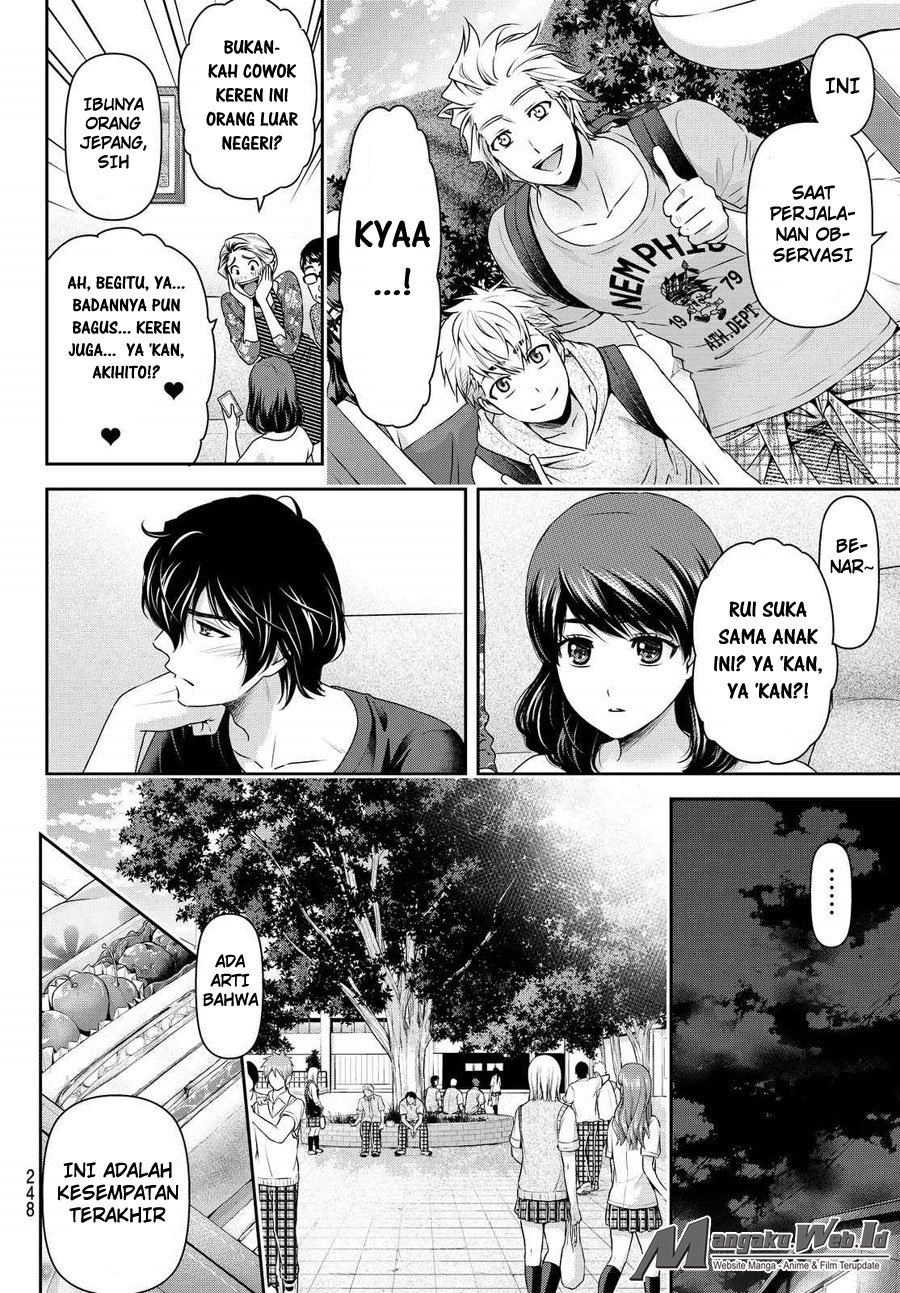 Domestic na Kanojo Chapter 108