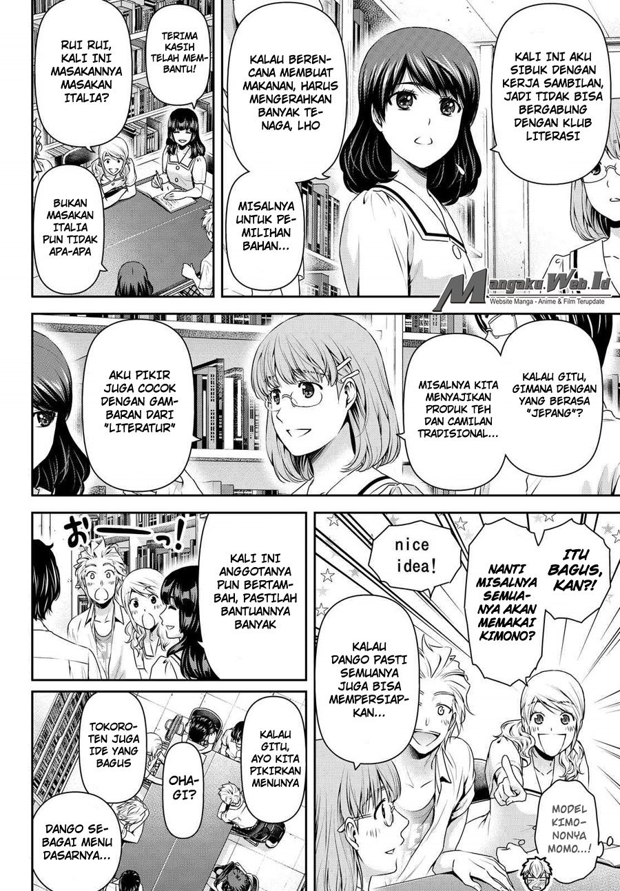 Domestic na Kanojo Chapter 108