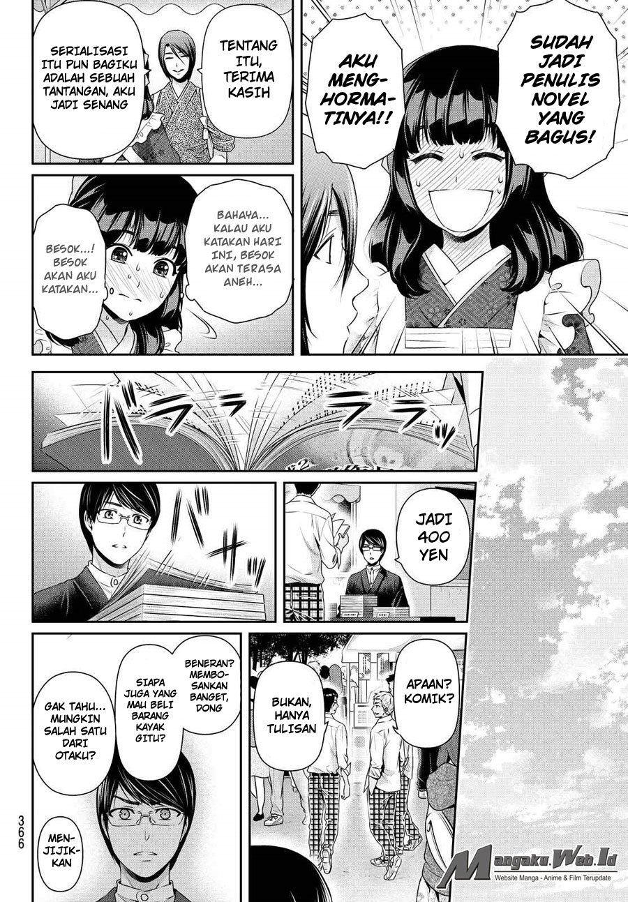 Domestic na Kanojo Chapter 109